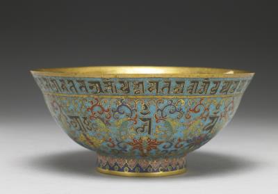 图片[2]-Copper bowl in cloisonne enamels, Qing dynasty, Qianlong reign (1736-1795)-China Archive